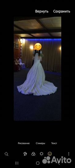 Свадебное платье со шлейфом 46 48