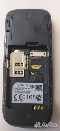Nokia 101 RM-769