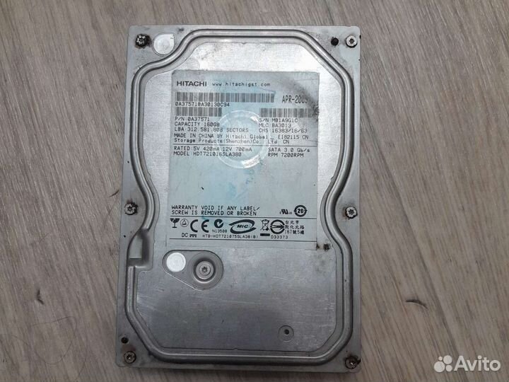 Жесткий диск 2тб 500гб 160гб 3тб