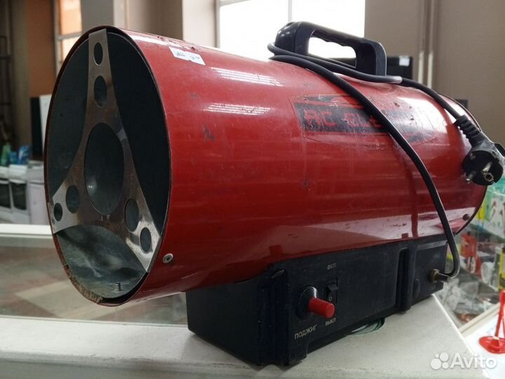 Газовая пушка