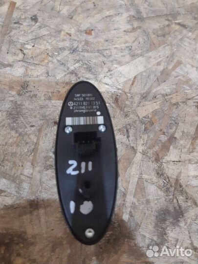Кнопка стеклоподъемника A2118211351 Mercedes-Benz