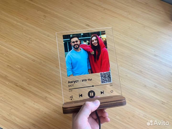 Трек пластинка, музыка на стекле