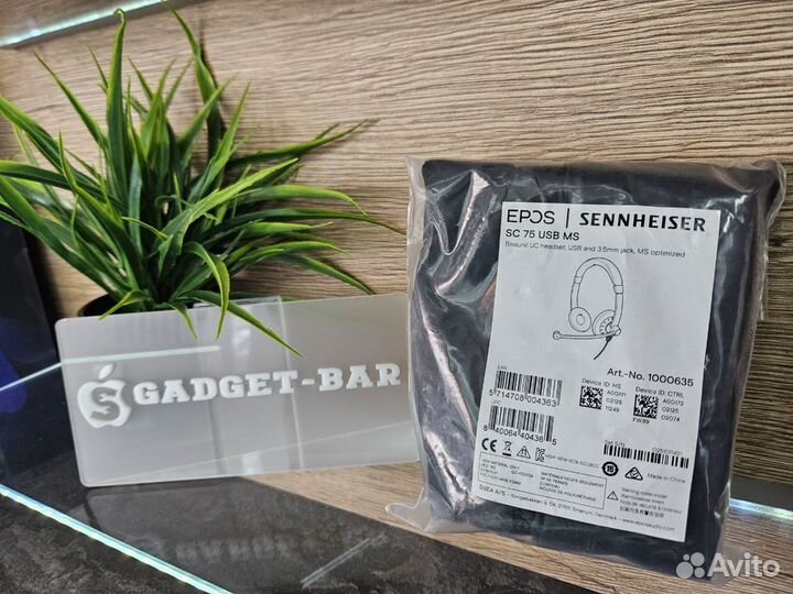 Новые Наушники Sennheiser Sc 75 isb Ms