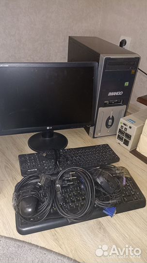 Компьютер на запчасти