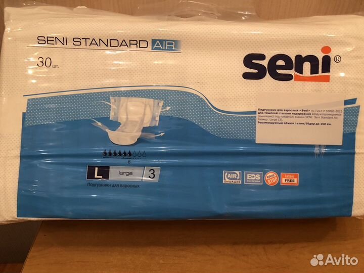 Памперсы для взрослых seni L 30 шт