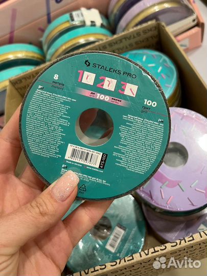 Сменные файлы Staleks pro пончик