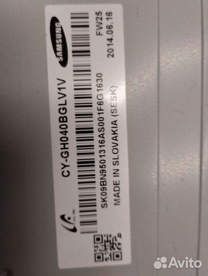 BN41-02098B BN94-07136B