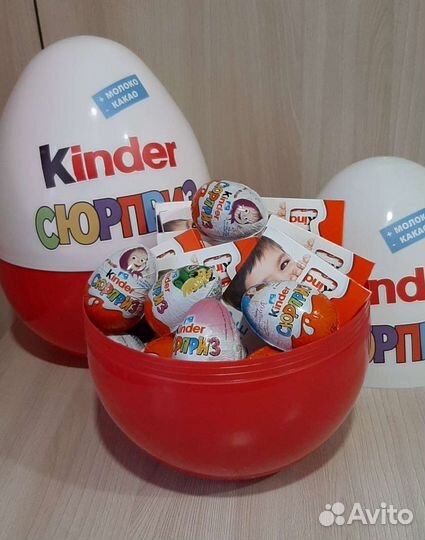 Пластиковый бокс Киндер Сюрприз