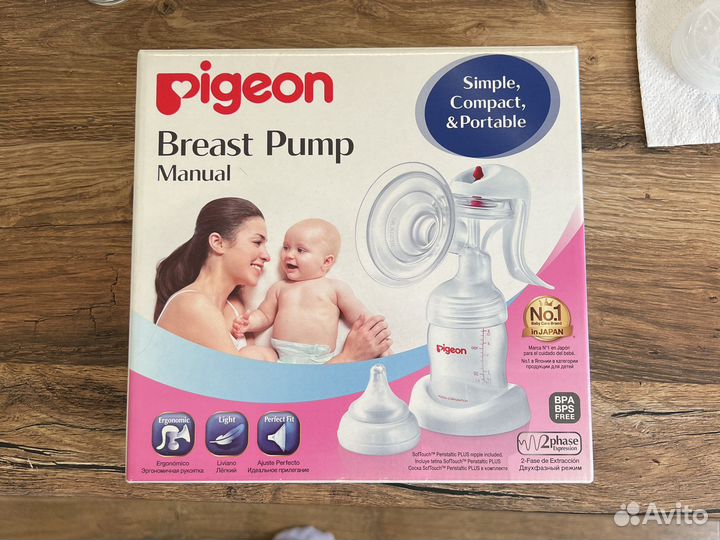 Молокоотсос pigeon