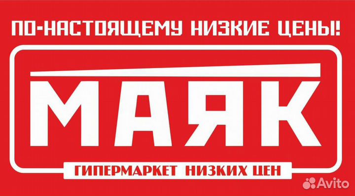 Контролëр-кассир