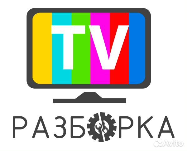 Продам запчасти для телевизоров (список 6)