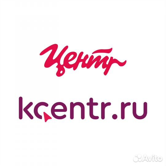 Приемщик техники в ремонт