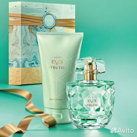 Эйвон Avon