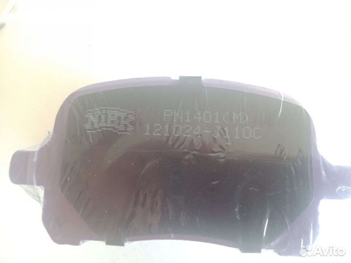 Тормозные колодки toyota и