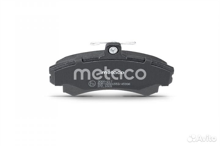 Колодки тормозные передние к-кт mitsubishi