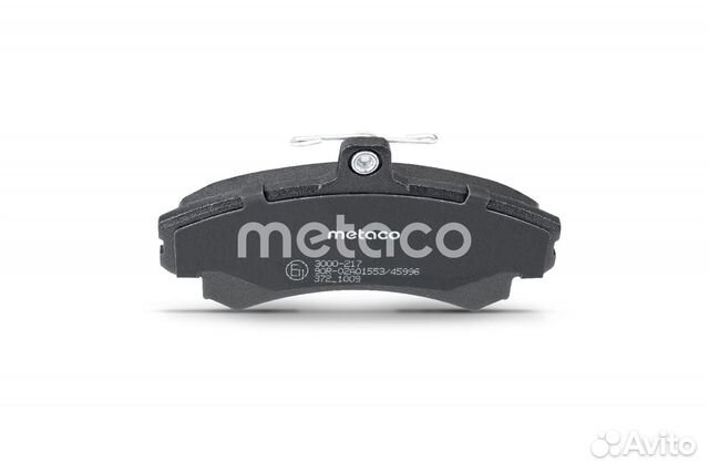 Колодки тормозные передние к-кт mitsubishi