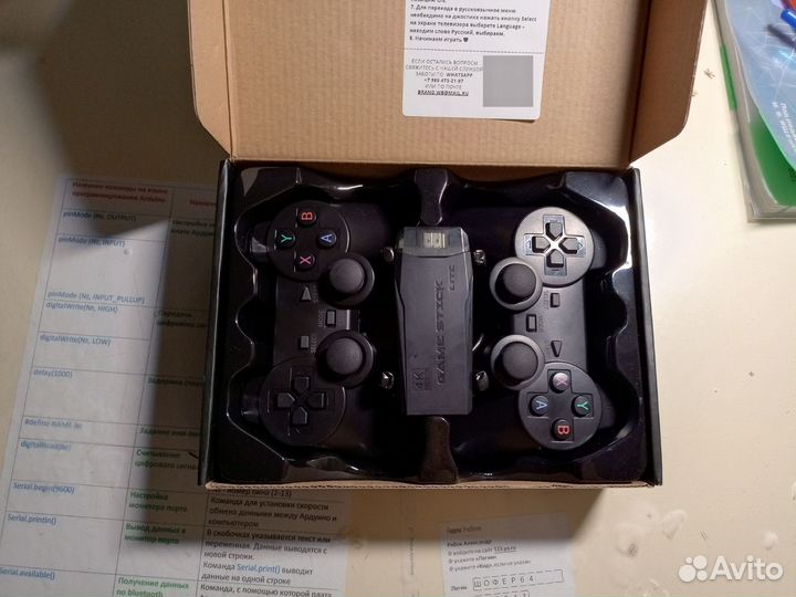 Game stick lite 64 gb