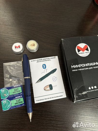 Микронаушник ручка