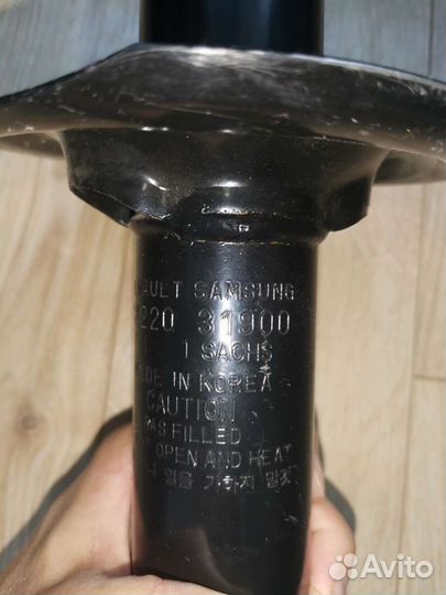 Стойка амортизатора