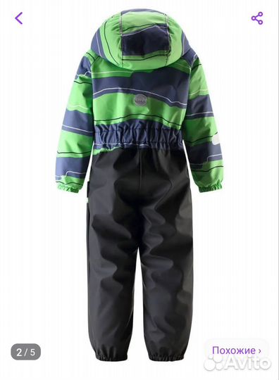 Комбинезон демисезонный lassie suprafill 92