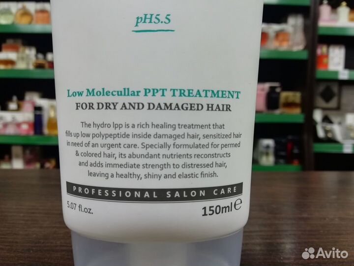 Маска для волос Lador Eco Hydro LPP Treatment восс