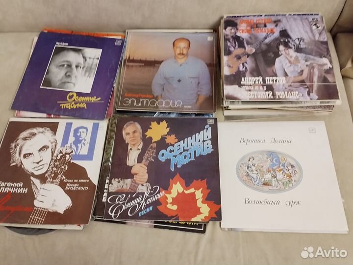 Виниловые пластинки СССР