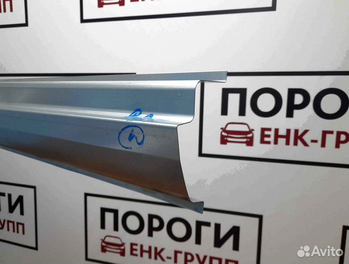 Пороги на все марки авто