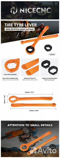 Мобильный комплект монтажек для эндуро