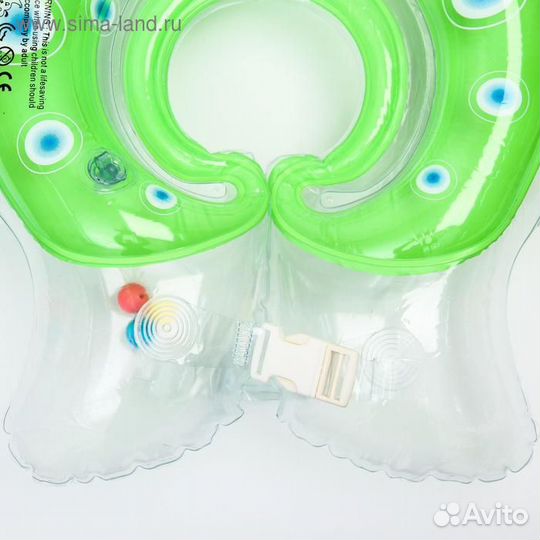 Круг детский на шею, для купания, «Рыбка», цвет ми