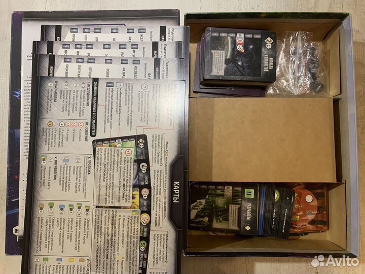 Настольные игры для детей