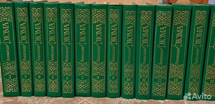 Собрание сочинений