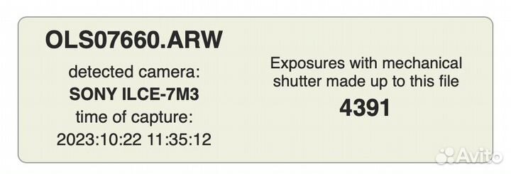 Sony Alpha 7 III (ilce-7M3)