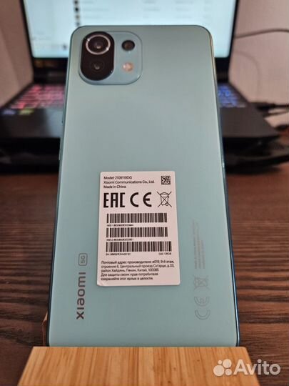 Xiaomi Mi 11 Lite 5G NE, 8/128 ГБ