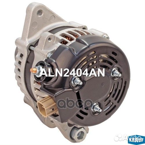 Генератор Krauf 255 03G911211,1005851159 ALN2404AN