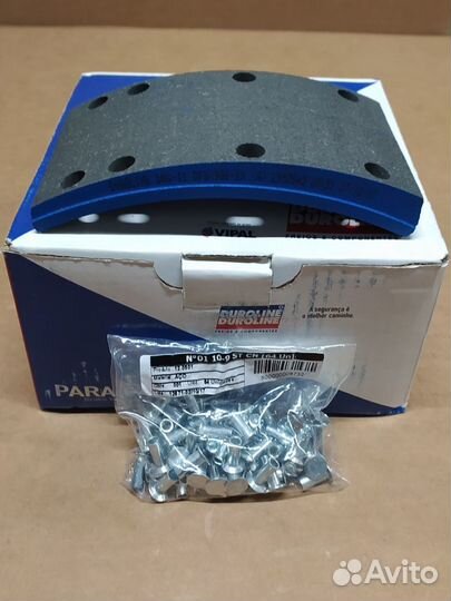 Накладки 4702 2-ремонт с заклпкамиRockwell