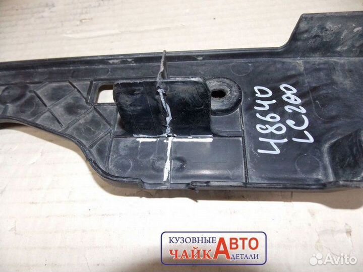 Площадка под номер Toyota Land Cruiser 200