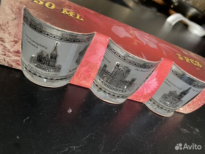 Набор сувенирных стопок/рюмок Калининград