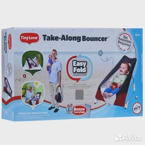 Шезлонг для новорожденного