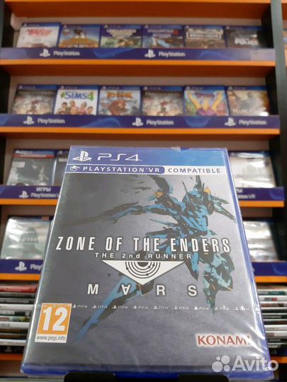 Zone of the Enders PS4