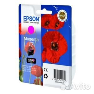 Картридж Epson 17 Magenta T1703 C13T17034A10