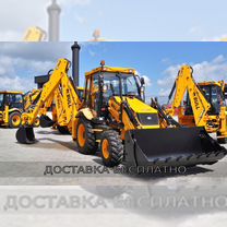 Экскаватор-погрузчик rigor HD100 Power Shift