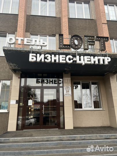 Горничная в отель