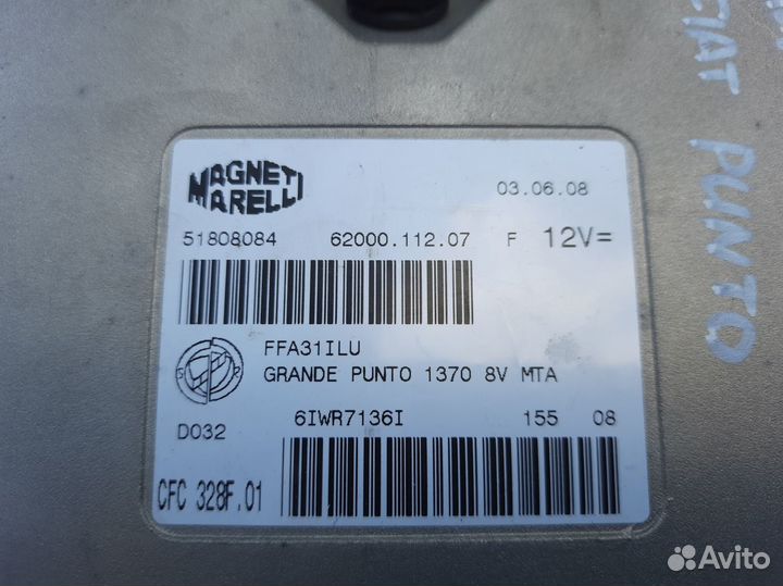Блок управления Ркпп Fiat Punto 3 Grande Punto