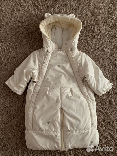 Зимний Комбинезон-трансформер