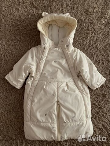 Зимний Комбинезон-трансформер