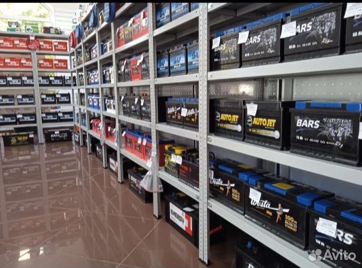 Аккумуляторы 65ач на корейские японские авто