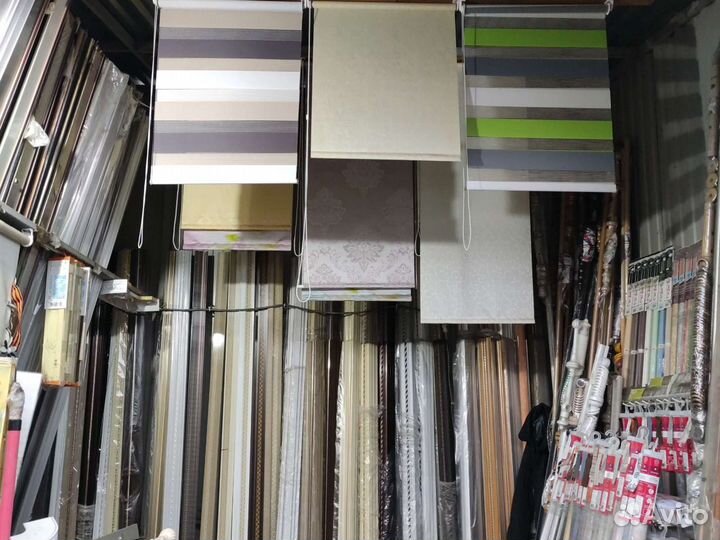 Карнизы для штор