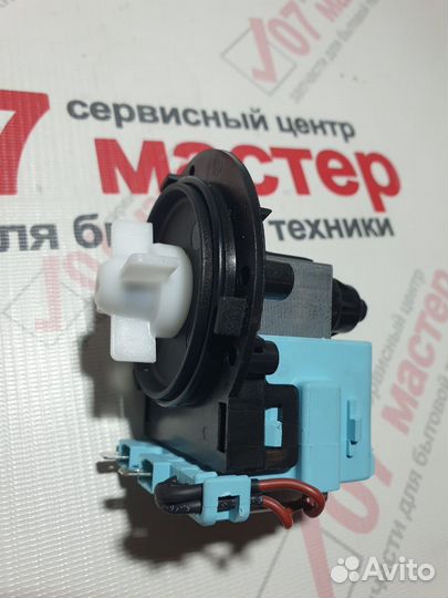 Сливной насос (помпа) для стиральной машины LG