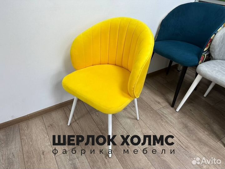 Стул