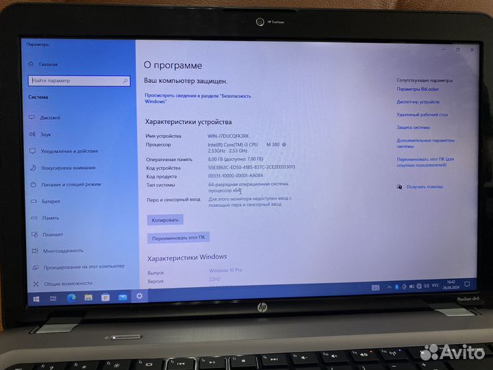 Ноутбук HP pavilion dv6-3103er
